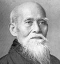 O-Sensei Morihei Ueshiba
